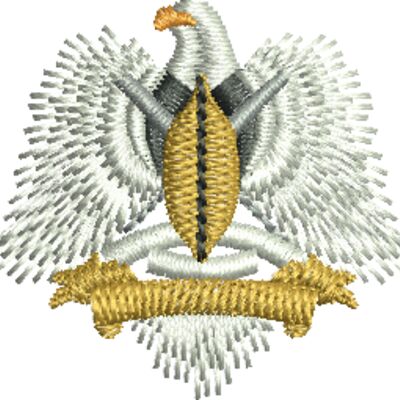 Coat of Arms of South Sudan (Small) Thumbnail