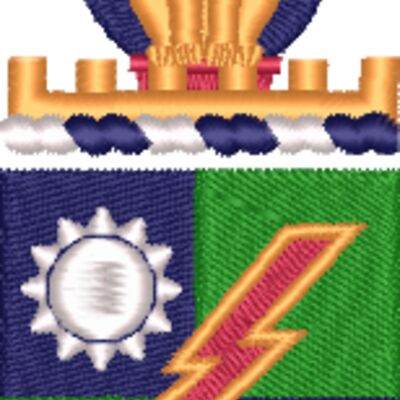 75th Ranger Regiment Thumbnail