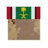 Create a Patch (3x3" Square) Thumbnail