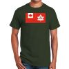 Adult Ultra Cotton® T-Shirt Thumbnail