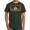 Adult Ultra Cotton® T-Shirt Thumbnail