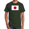Adult Ultra Cotton® T-Shirt Thumbnail