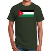Adult Ultra Cotton® T-Shirt Thumbnail
