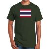 Adult Ultra Cotton® T-Shirt Thumbnail