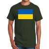 Adult Ultra Cotton® T-Shirt Thumbnail